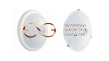 Светильники серии НПО с датчиком движения