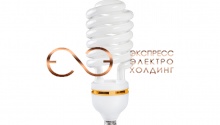 Лампы КЛЛ полная спираль ECO тип КЭЛP-FS