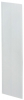 Панель боковая для ВРУ 18.ХХ.60 IP31 TITAN (комплект 2 шт.)